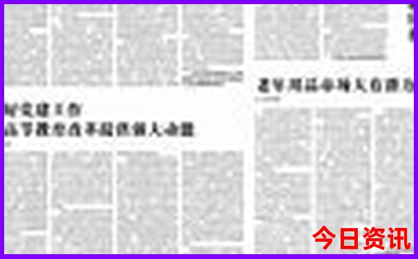 赤壁十大免费景区