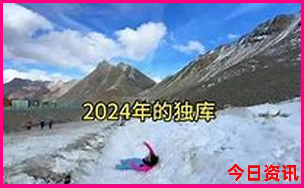 浙江十大旅游景点