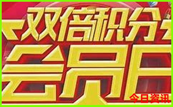 北京市内景点排名前十